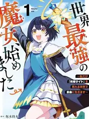 声音修理铺音乐综艺在线观看